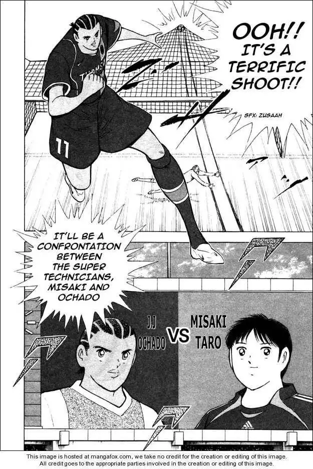 Captain Tsubasa Golden-23 Chapter 36 17